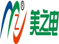 熱烈祝賀無錫金電電子設(shè)備有限公司成功注冊“美之電”商標使用權(quán)